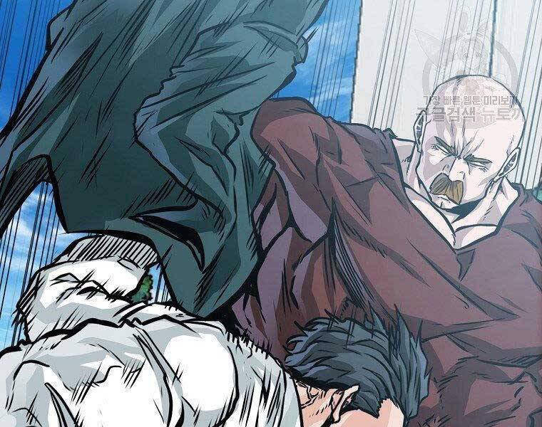 Bá Chủ Học Đường Ss4 Chapter 42 - 84