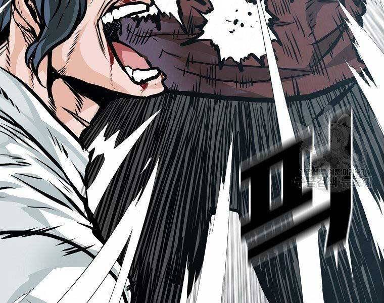 Bá Chủ Học Đường Ss4 Chapter 42 - 92