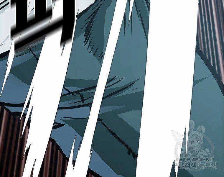 Bá Chủ Học Đường Ss4 Chapter 42 - 95