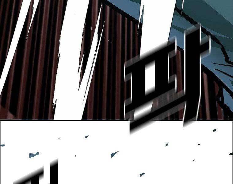 Bá Chủ Học Đường Ss4 Chapter 42 - 96