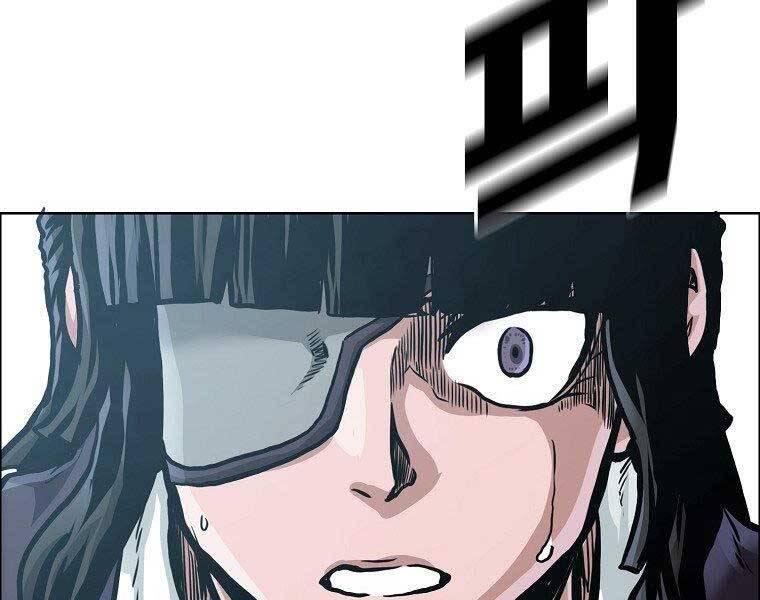 Bá Chủ Học Đường Ss4 Chapter 42 - 98