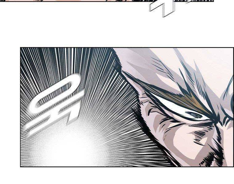 Bá Chủ Học Đường Ss4 Chapter 43 - 11