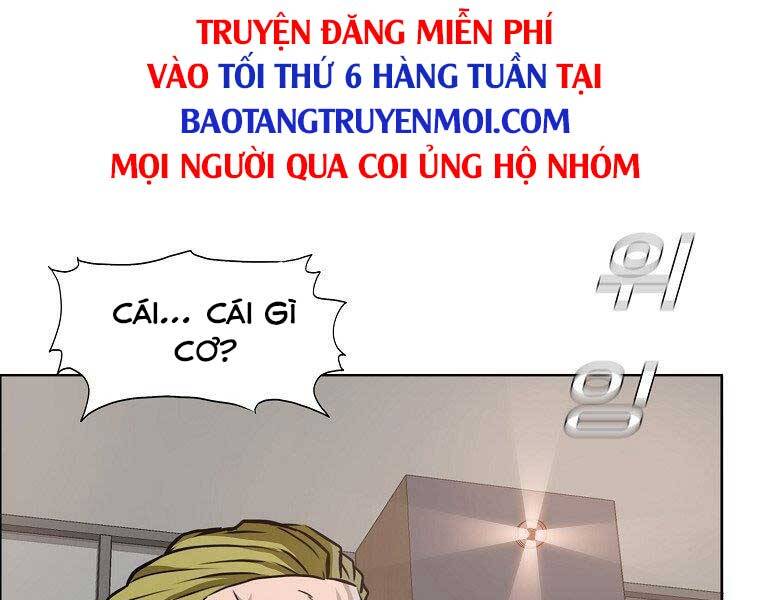 Bá Chủ Học Đường Ss4 Chapter 43 - 107