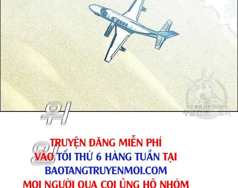 Bá Chủ Học Đường Ss4 Chapter 43 - 111