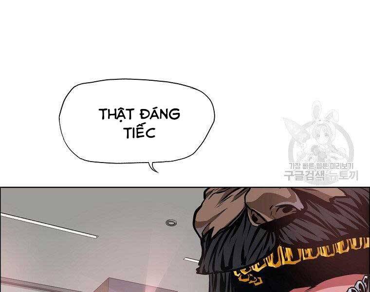 Bá Chủ Học Đường Ss4 Chapter 43 - 116