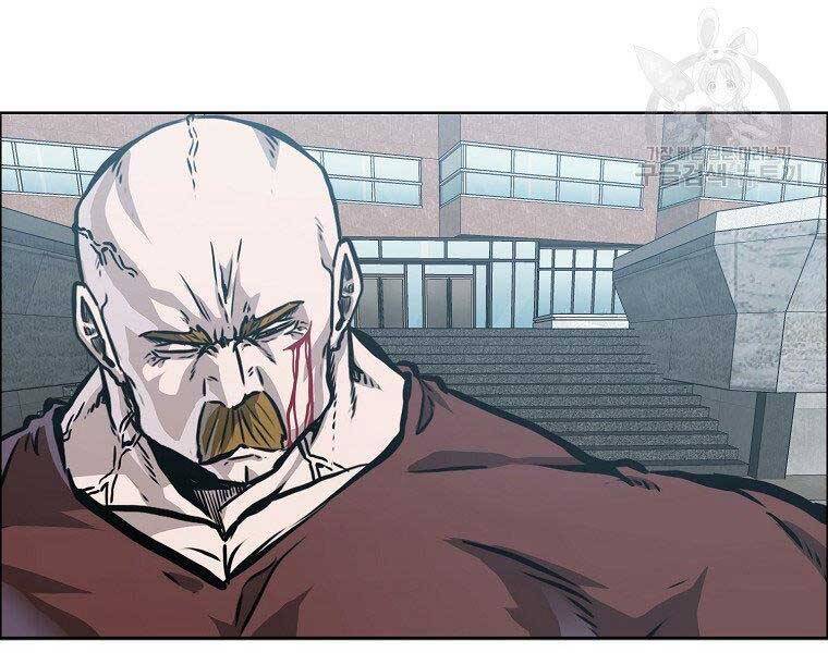 Bá Chủ Học Đường Ss4 Chapter 43 - 124