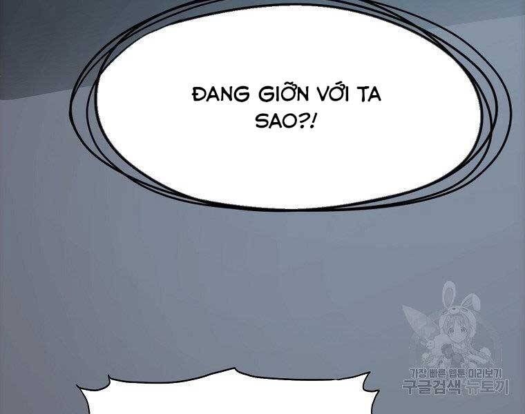 Bá Chủ Học Đường Ss4 Chapter 43 - 136