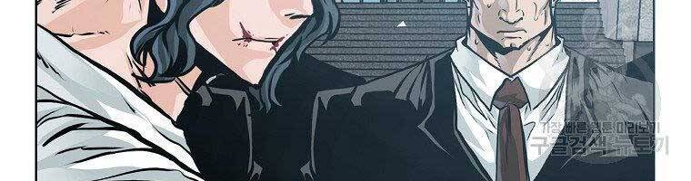 Bá Chủ Học Đường Ss4 Chapter 43 - 140