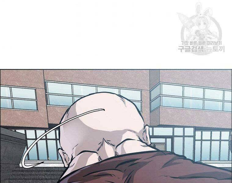 Bá Chủ Học Đường Ss4 Chapter 43 - 149