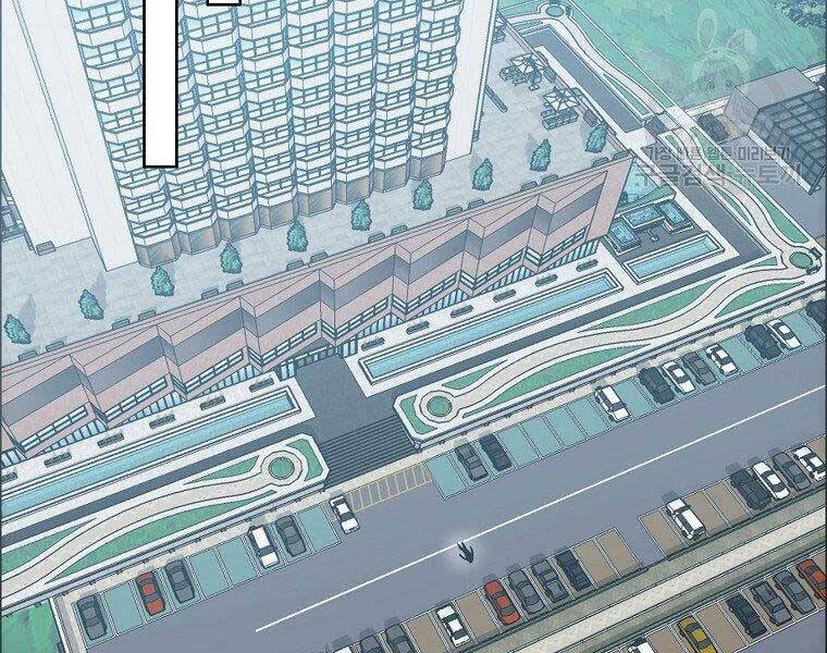 Bá Chủ Học Đường Ss4 Chapter 43 - 154