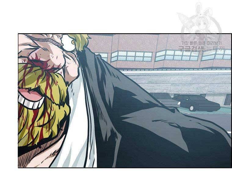 Bá Chủ Học Đường Ss4 Chapter 43 - 159