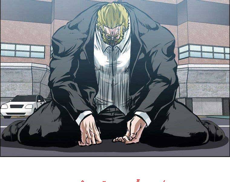 Bá Chủ Học Đường Ss4 Chapter 43 - 161