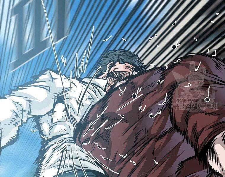 Bá Chủ Học Đường Ss4 Chapter 43 - 22