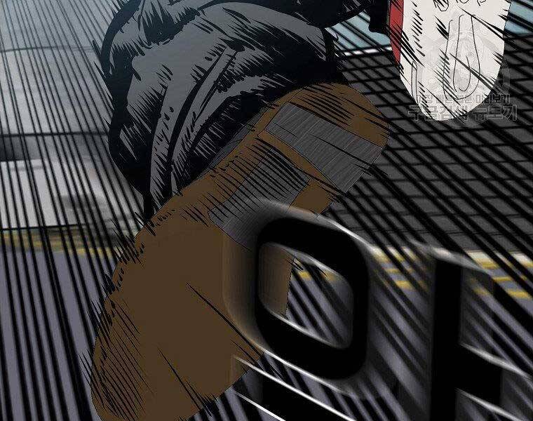 Bá Chủ Học Đường Ss4 Chapter 43 - 24