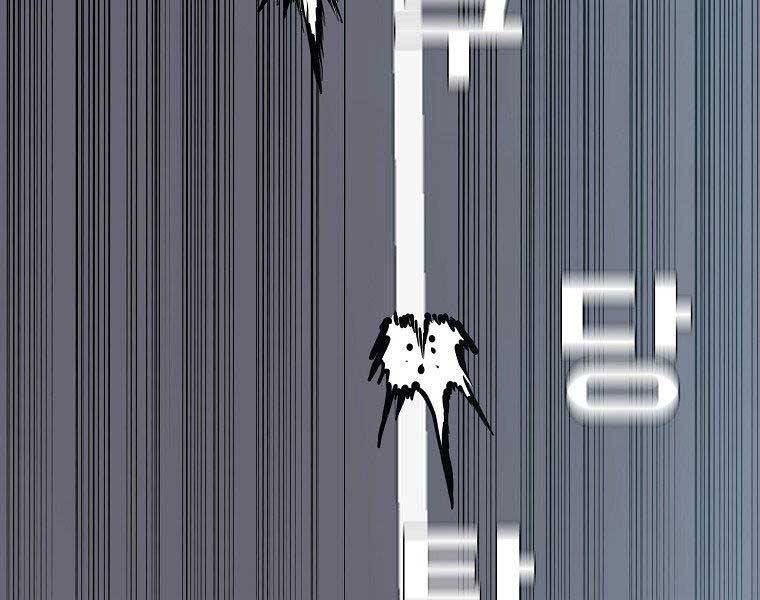 Bá Chủ Học Đường Ss4 Chapter 43 - 28