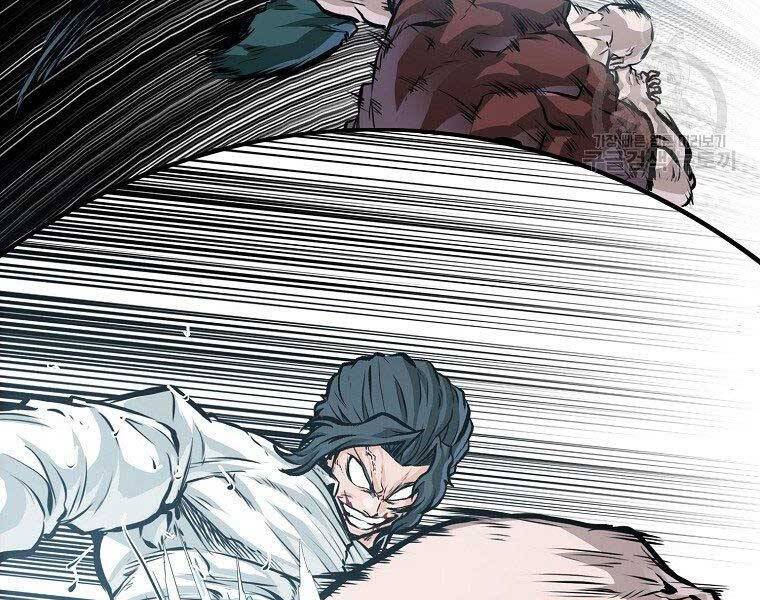 Bá Chủ Học Đường Ss4 Chapter 43 - 4