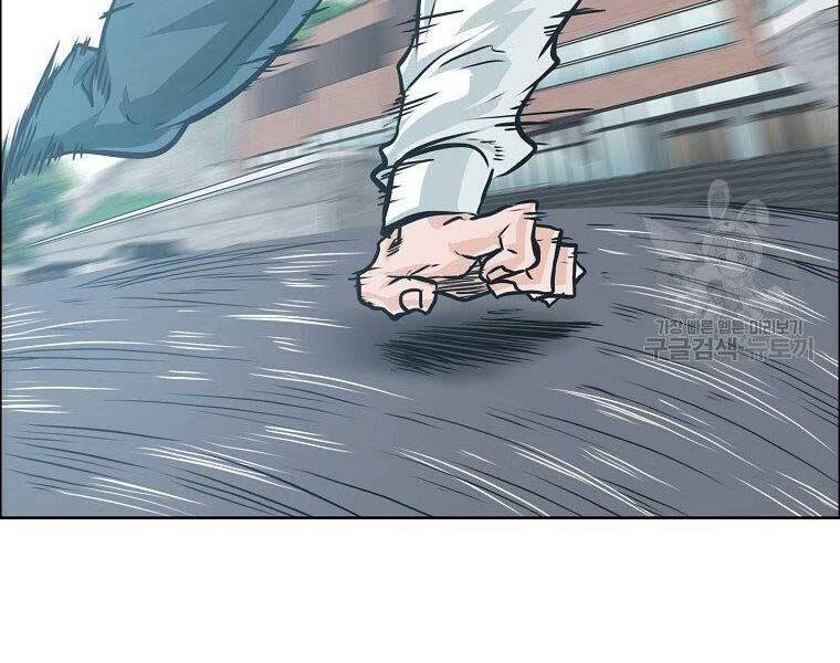 Bá Chủ Học Đường Ss4 Chapter 43 - 39