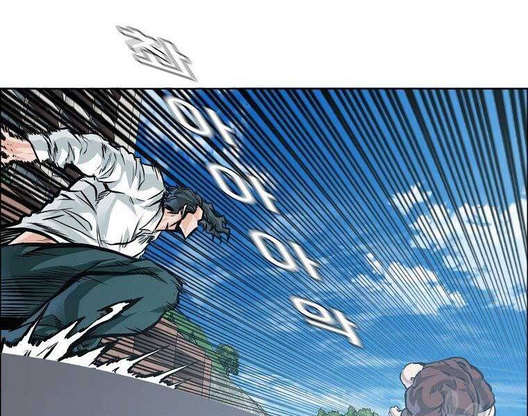 Bá Chủ Học Đường Ss4 Chapter 43 - 40