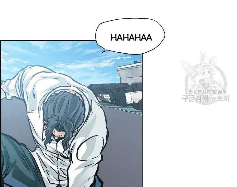 Bá Chủ Học Đường Ss4 Chapter 43 - 44