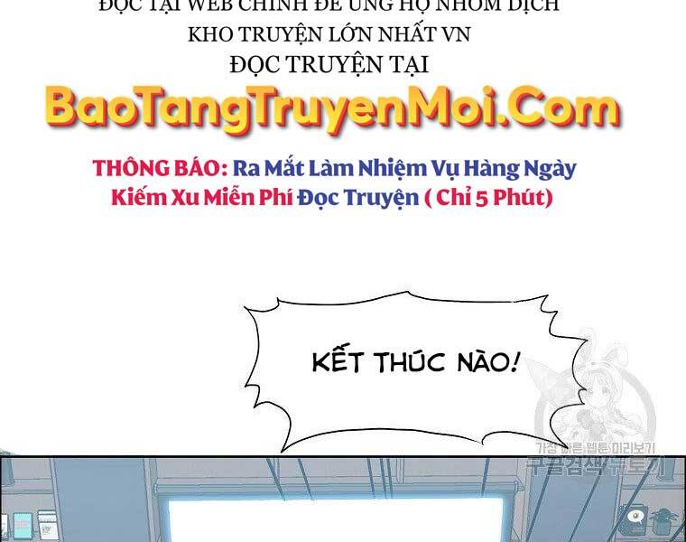 Bá Chủ Học Đường Ss4 Chapter 43 - 52