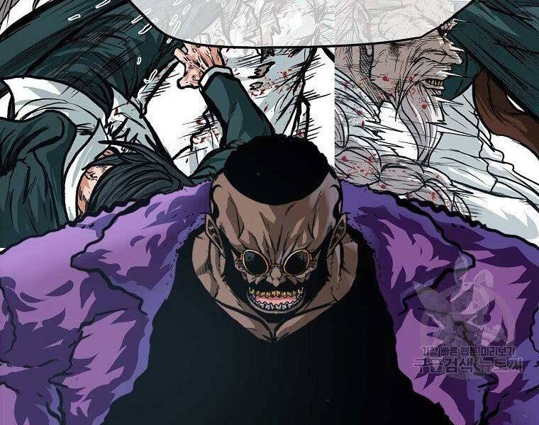 Bá Chủ Học Đường Ss4 Chapter 43 - 62