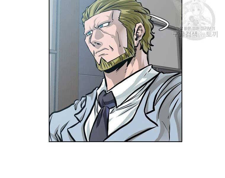 Bá Chủ Học Đường Ss4 Chapter 43 - 66