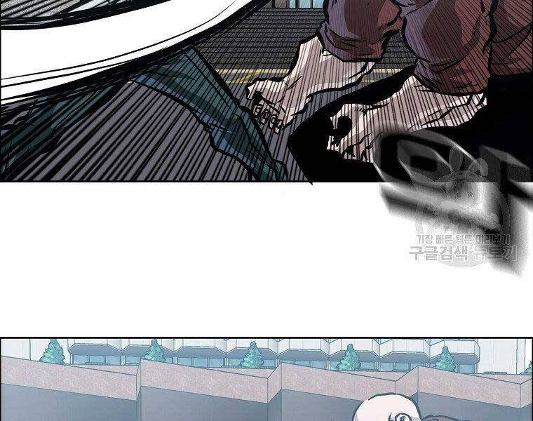 Bá Chủ Học Đường Ss4 Chapter 43 - 72