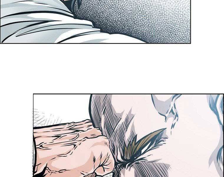 Bá Chủ Học Đường Ss4 Chapter 43 - 76