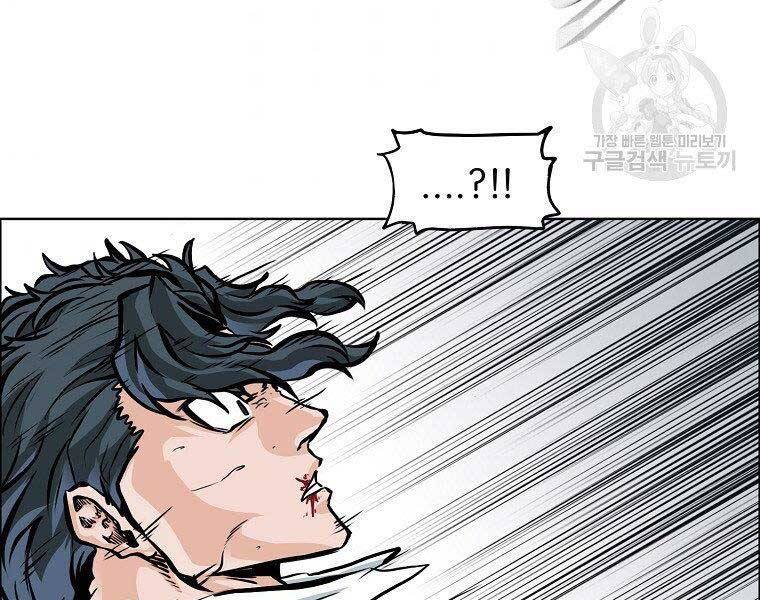 Bá Chủ Học Đường Ss4 Chapter 43 - 79