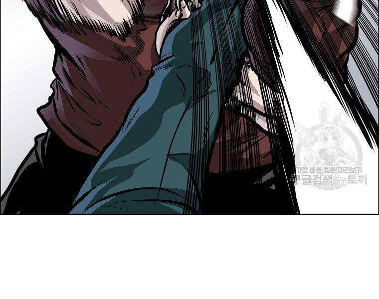 Bá Chủ Học Đường Ss4 Chapter 43 - 87