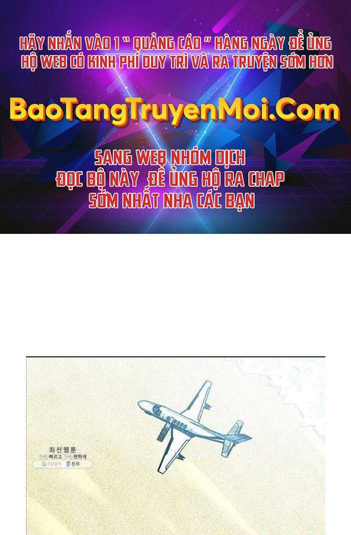 Bá Chủ Học Đường Ss4 Chapter 44 - 1