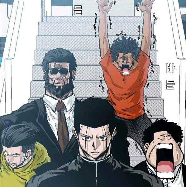 Bá Chủ Học Đường Ss4 Chapter 44 - 11