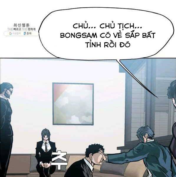 Bá Chủ Học Đường Ss4 Chapter 44 - 106