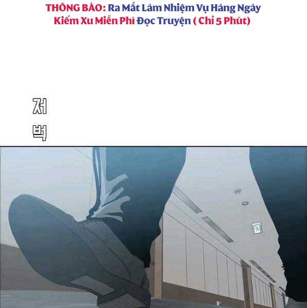 Bá Chủ Học Đường Ss4 Chapter 44 - 108