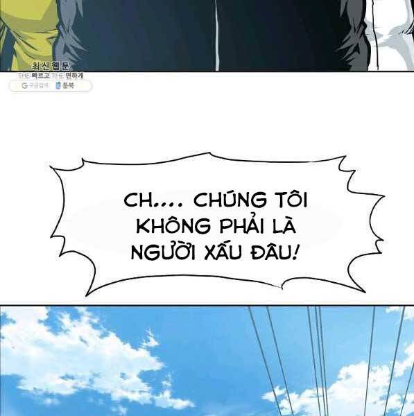 Bá Chủ Học Đường Ss4 Chapter 44 - 12