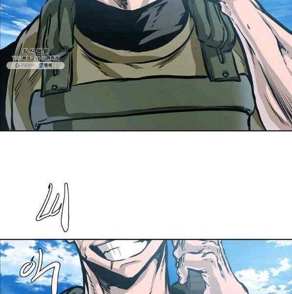 Bá Chủ Học Đường Ss4 Chapter 44 - 130