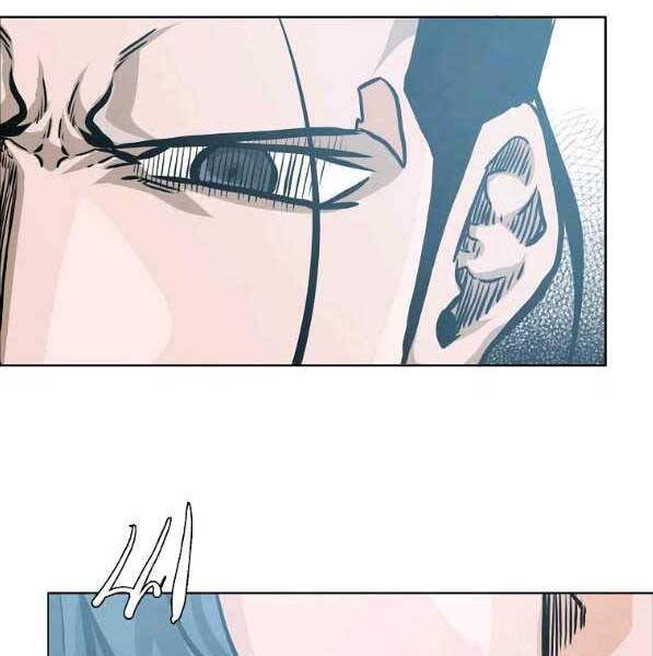 Bá Chủ Học Đường Ss4 Chapter 44 - 141