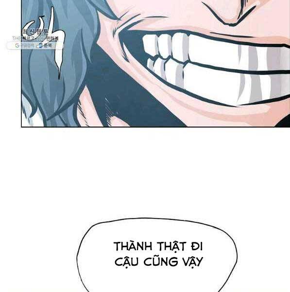 Bá Chủ Học Đường Ss4 Chapter 44 - 142