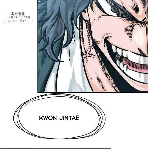 Bá Chủ Học Đường Ss4 Chapter 44 - 145