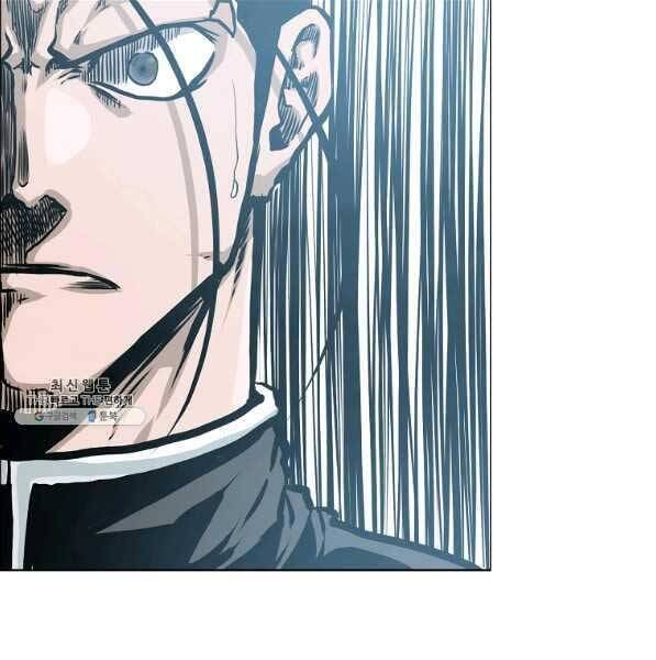 Bá Chủ Học Đường Ss4 Chapter 44 - 146