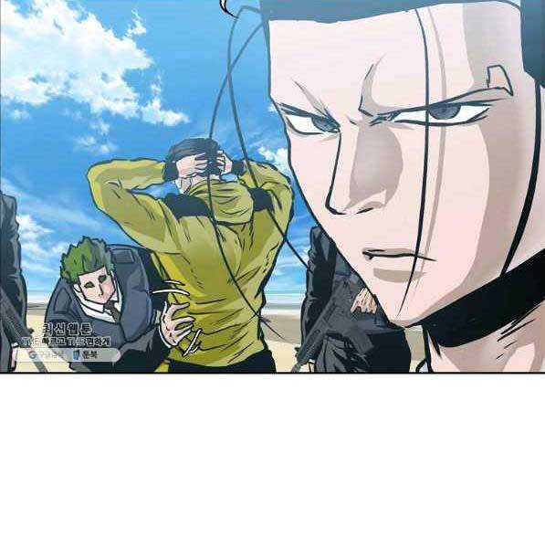 Bá Chủ Học Đường Ss4 Chapter 44 - 22