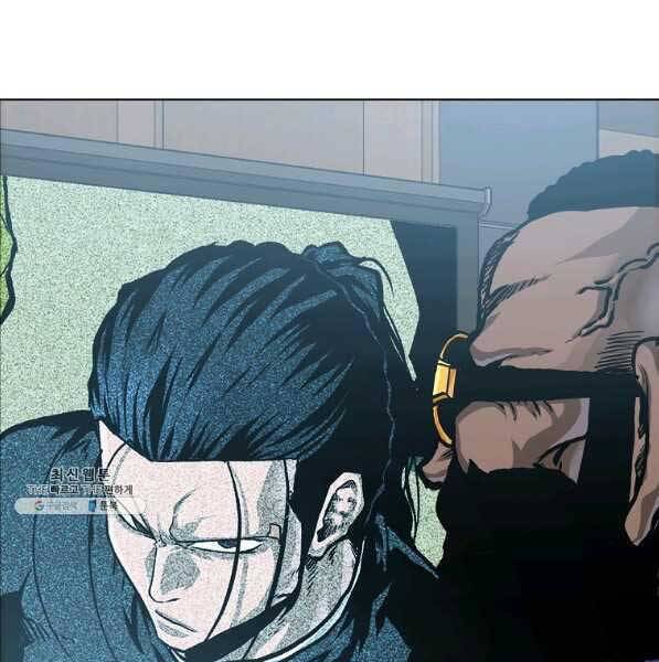 Bá Chủ Học Đường Ss4 Chapter 44 - 31