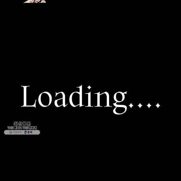 Bá Chủ Học Đường Ss4 Chapter 44 - 37