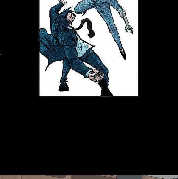 Bá Chủ Học Đường Ss4 Chapter 44 - 44