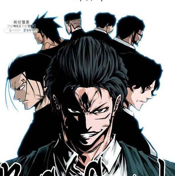 Bá Chủ Học Đường Ss4 Chapter 44 - 48