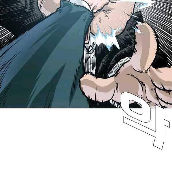 Bá Chủ Học Đường Ss4 Chapter 44 - 67