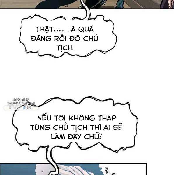 Bá Chủ Học Đường Ss4 Chapter 44 - 69