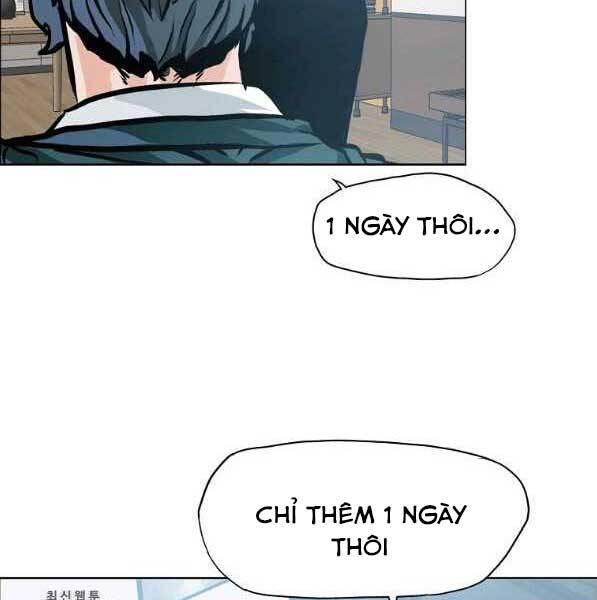 Bá Chủ Học Đường Ss4 Chapter 44 - 82