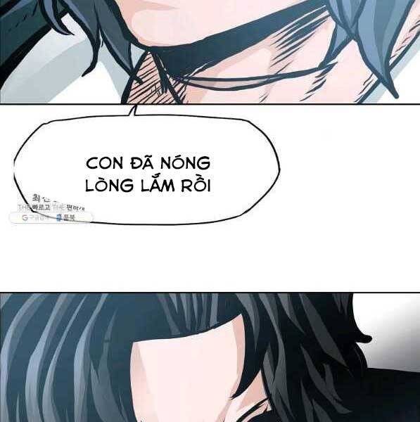 Bá Chủ Học Đường Ss4 Chapter 44 - 87