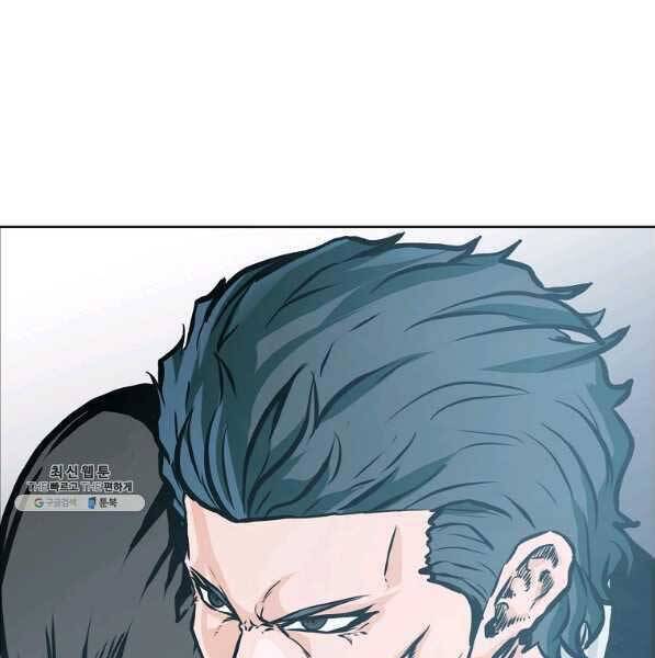 Bá Chủ Học Đường Ss4 Chapter 44 - 92